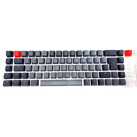 Keychron K6 Keycaps Light Grey HU