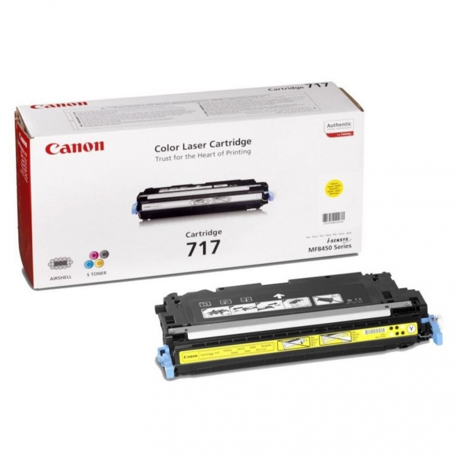 Canon CRG 717 Yellow toner