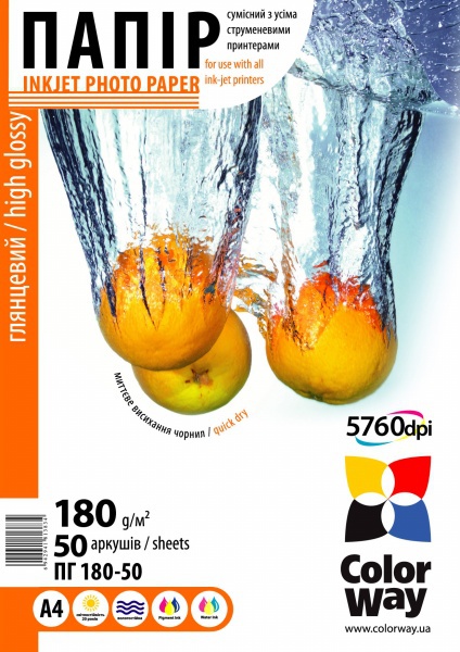 ColorWay Fotópapír fényes 180g, A4, 50 lap