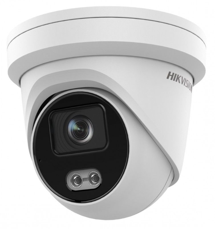 Hikvision DS-2CD2387G2-LU (4mm)(C)