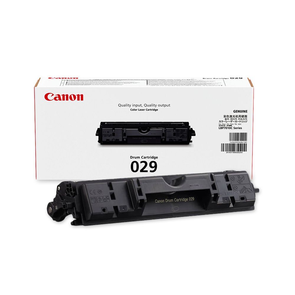 Canon CRG-029 Drum