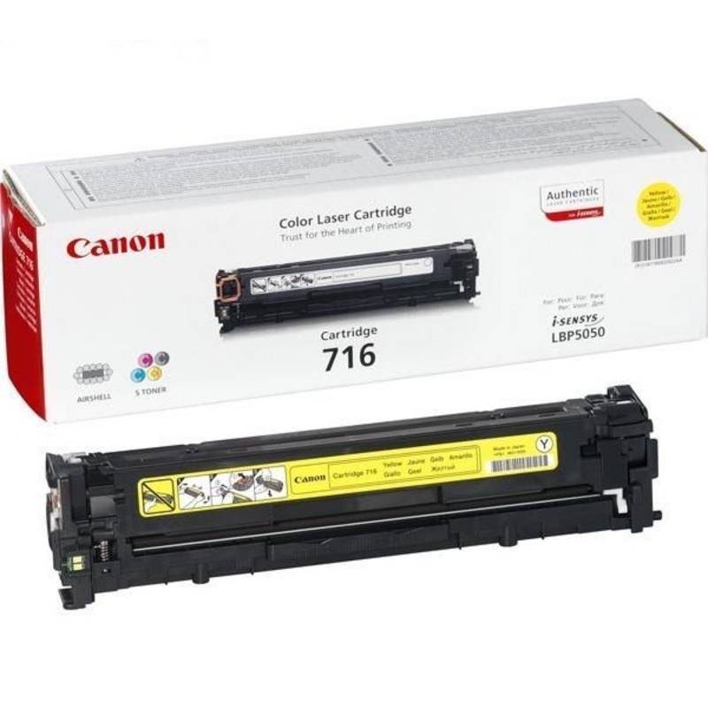 Canon CRG 716 Yellow toner