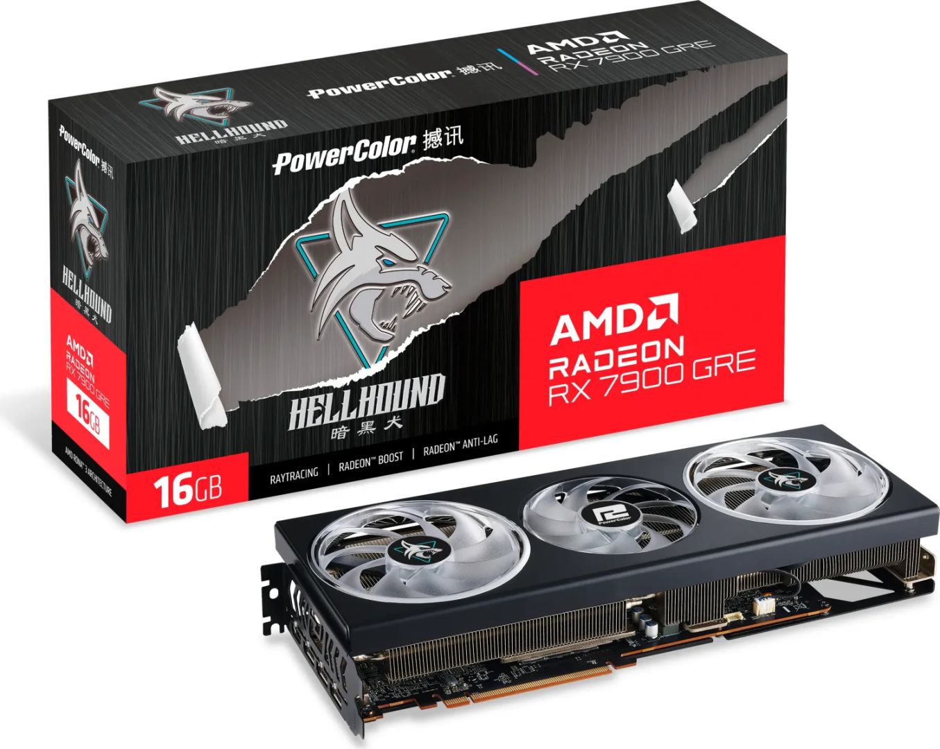 PowerColor Radeon RX7900GRE 16GB DDR6 Hellhound